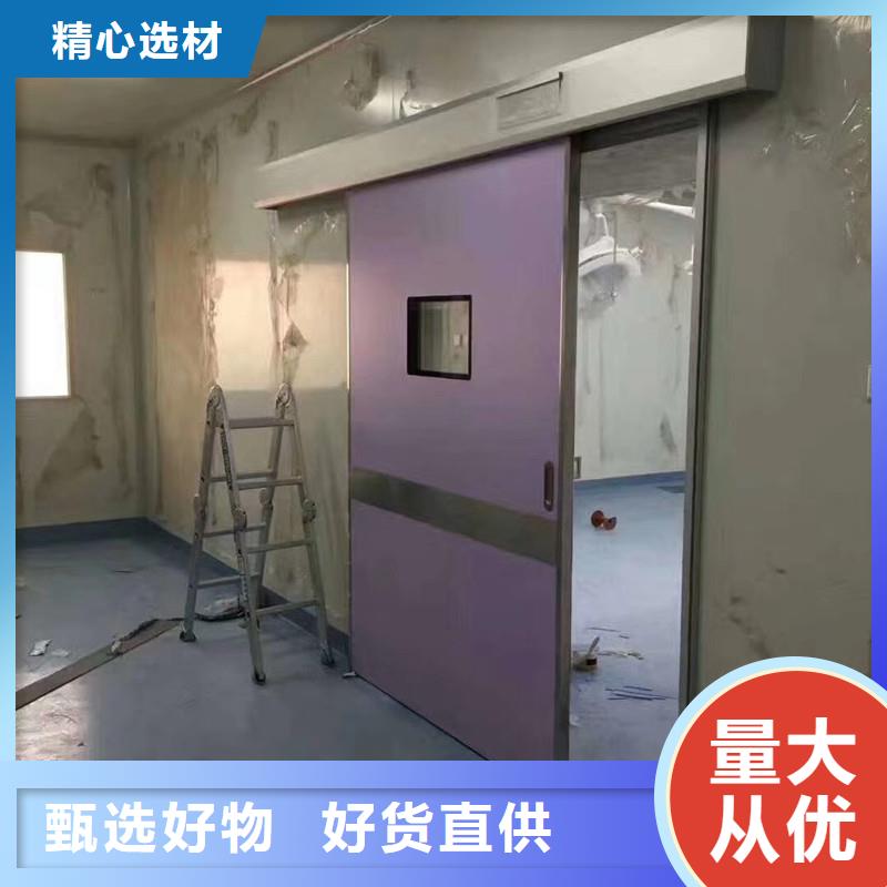 直线加速器铅门源头厂家