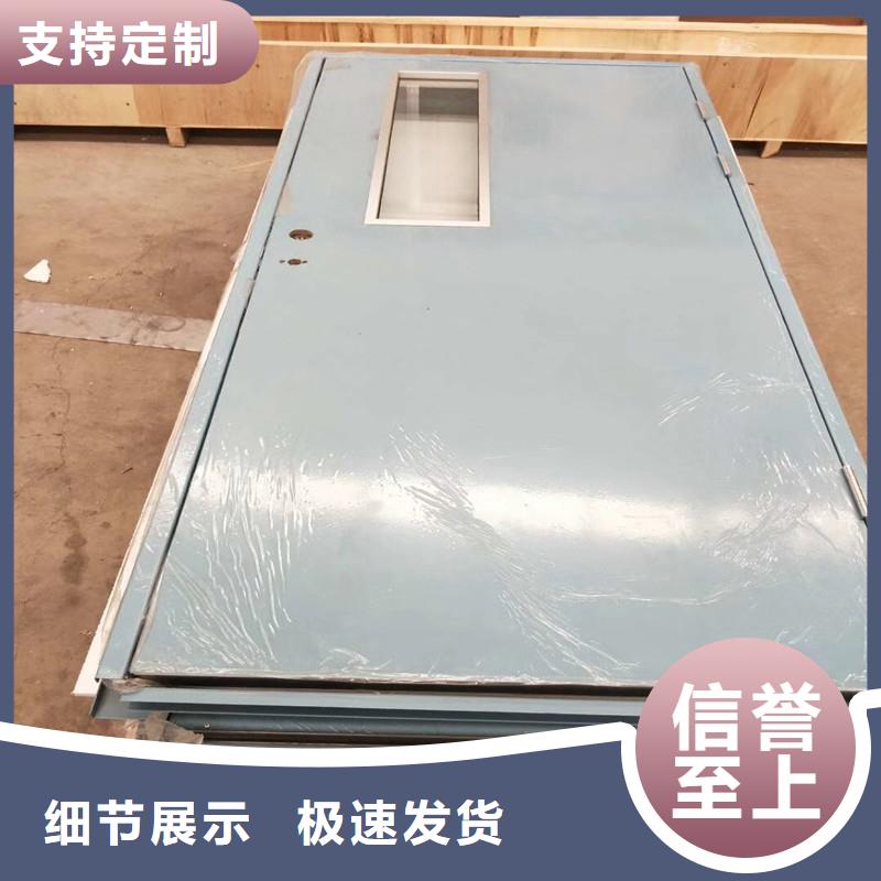 射线屏蔽铅门规范要求