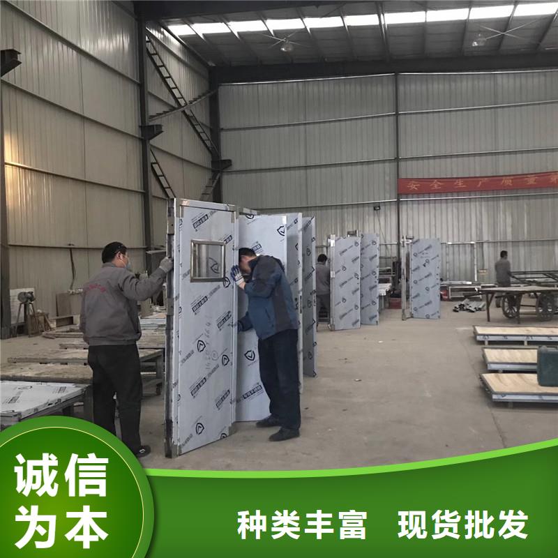 CBCT防辐射门出口品质