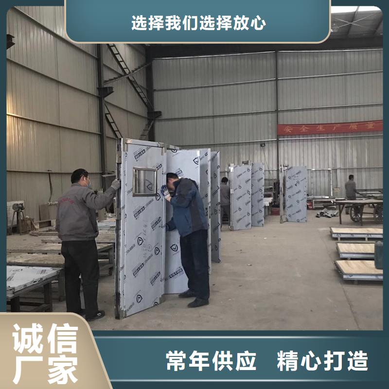 气密防护铅门多少钱一平