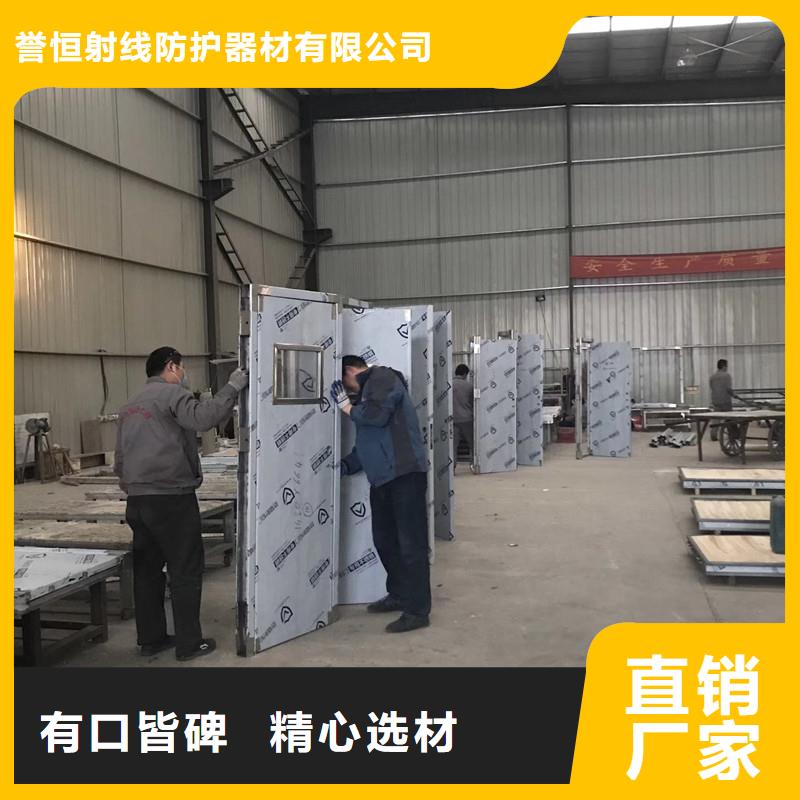 防护气密铅门厂家直销