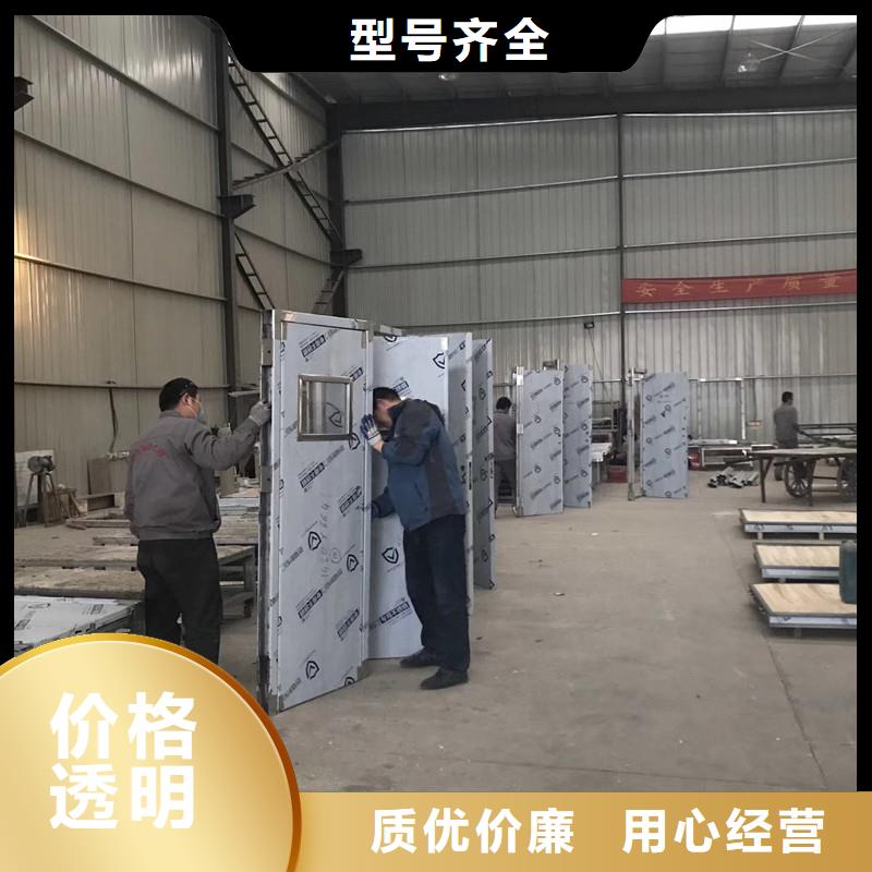 手术室气密铅门定制