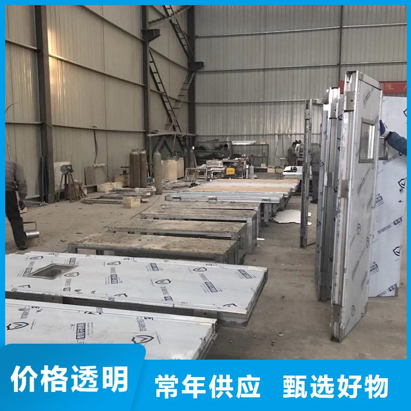 口腔铅房定做