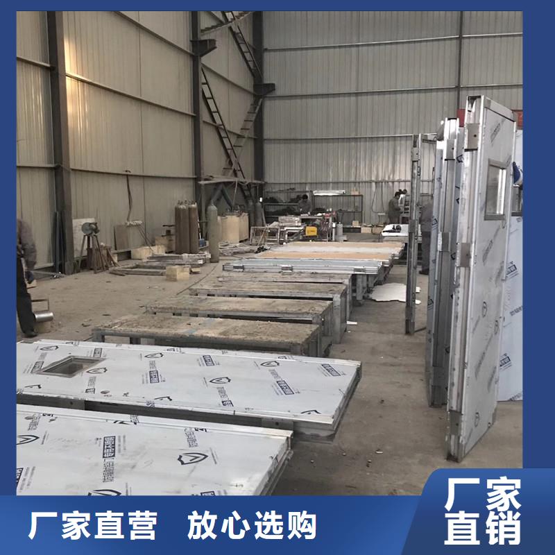 免费寄样#核医学辐射防护门#厂家