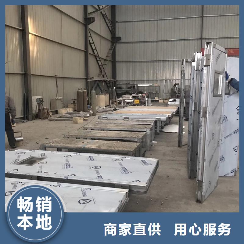 医用铅防护门支持定制