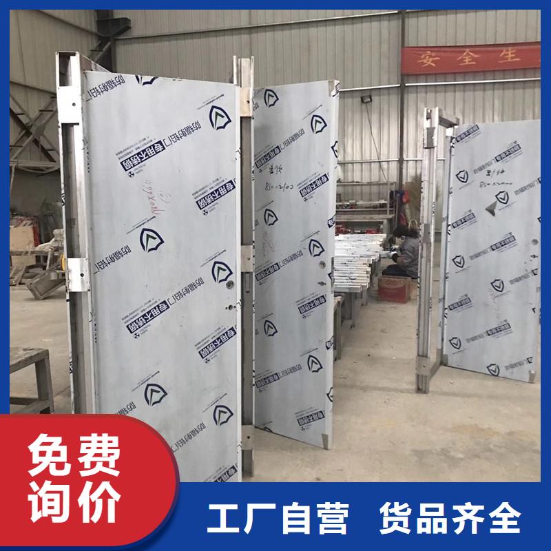 手术室气密铅门定制