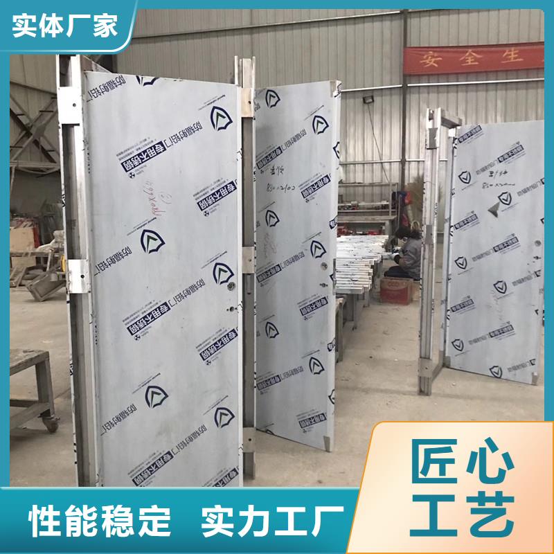 优质防辐射子母门的公司