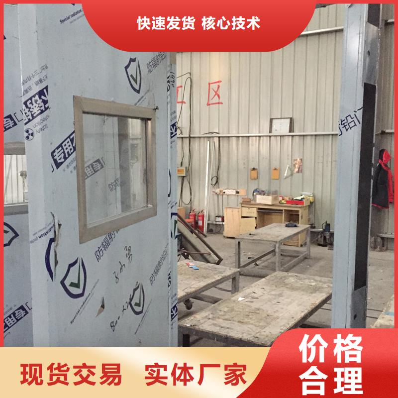 铅门【铅门厂家】技术先进