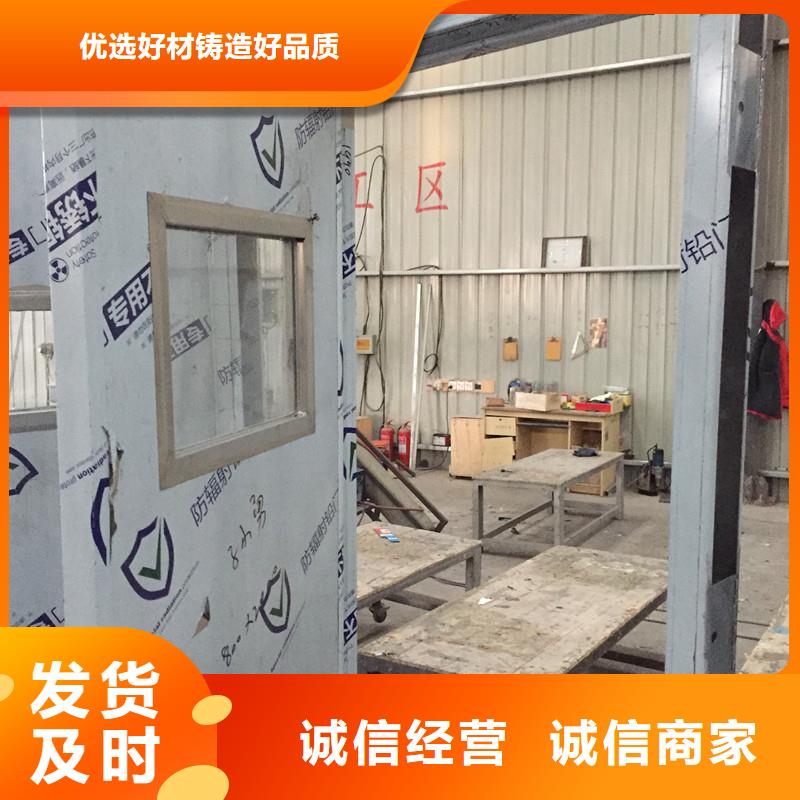 感应铅门支持定制