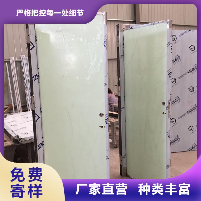 手动辐射防护门发货快速