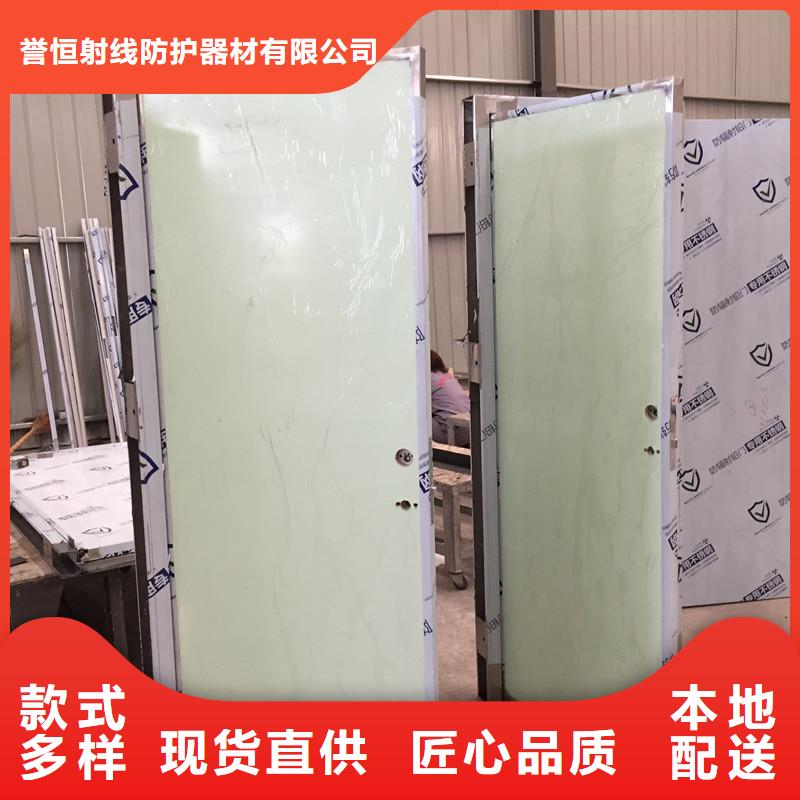 发货及时的放射疗室门批发商