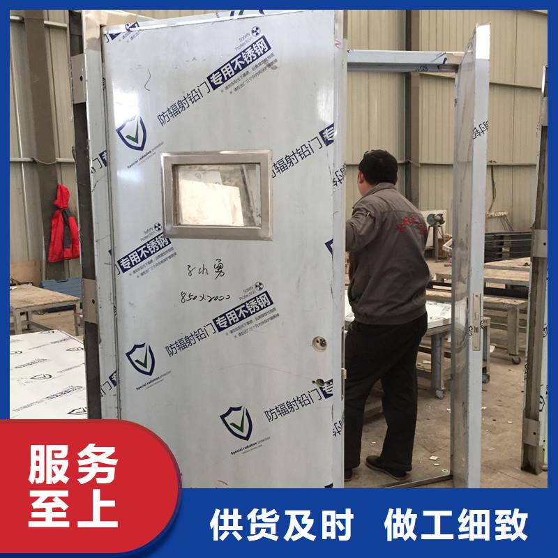 防辐射铅门产品参数
