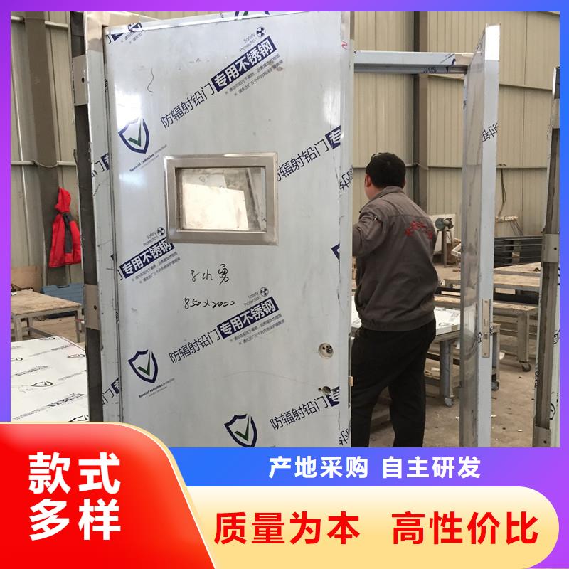 2025质量可靠##防辐射门##厂家批发