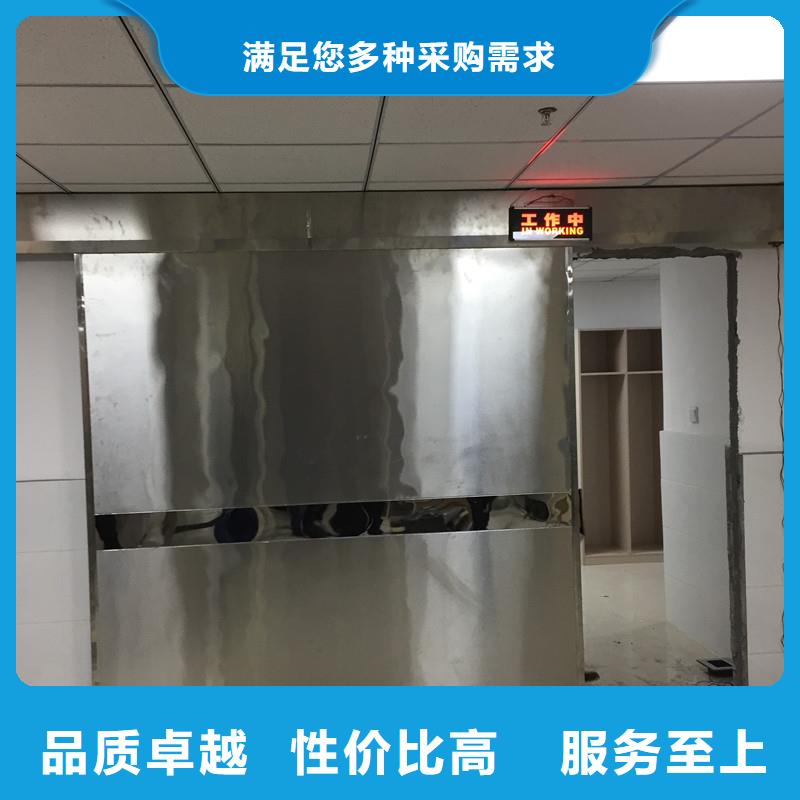 口腔铅房厂家直销