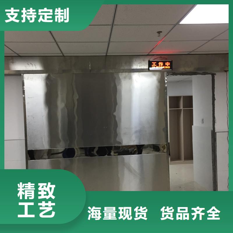 #双扇电动防护铅门#欢迎来电咨询