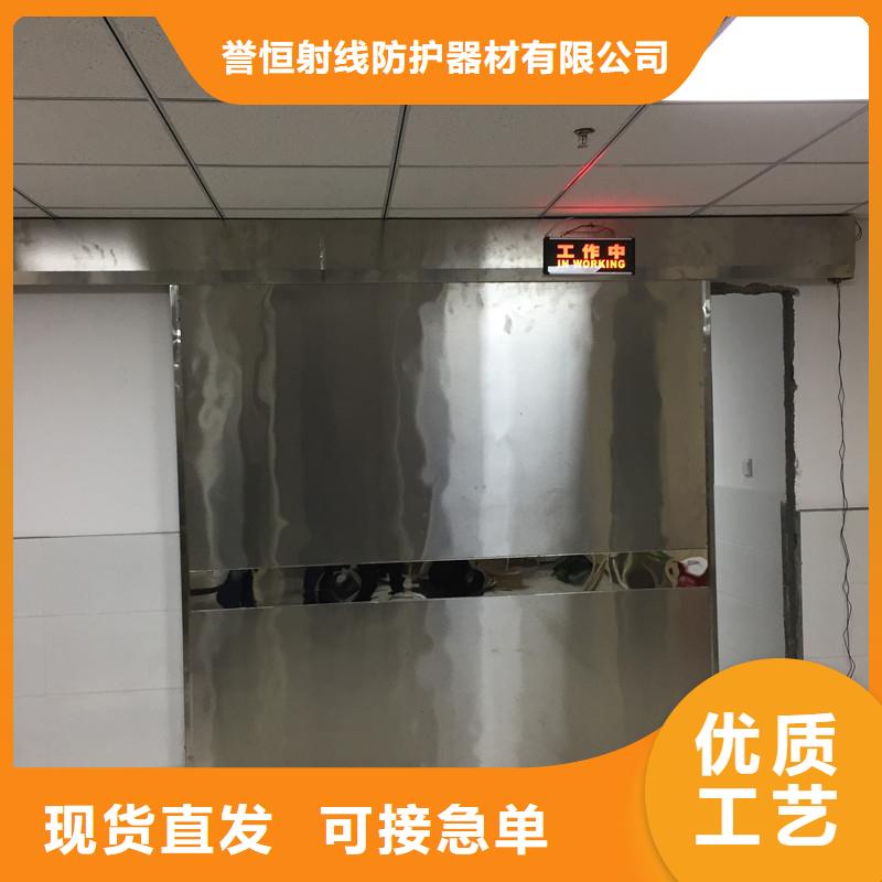 手术室气密铅门定制