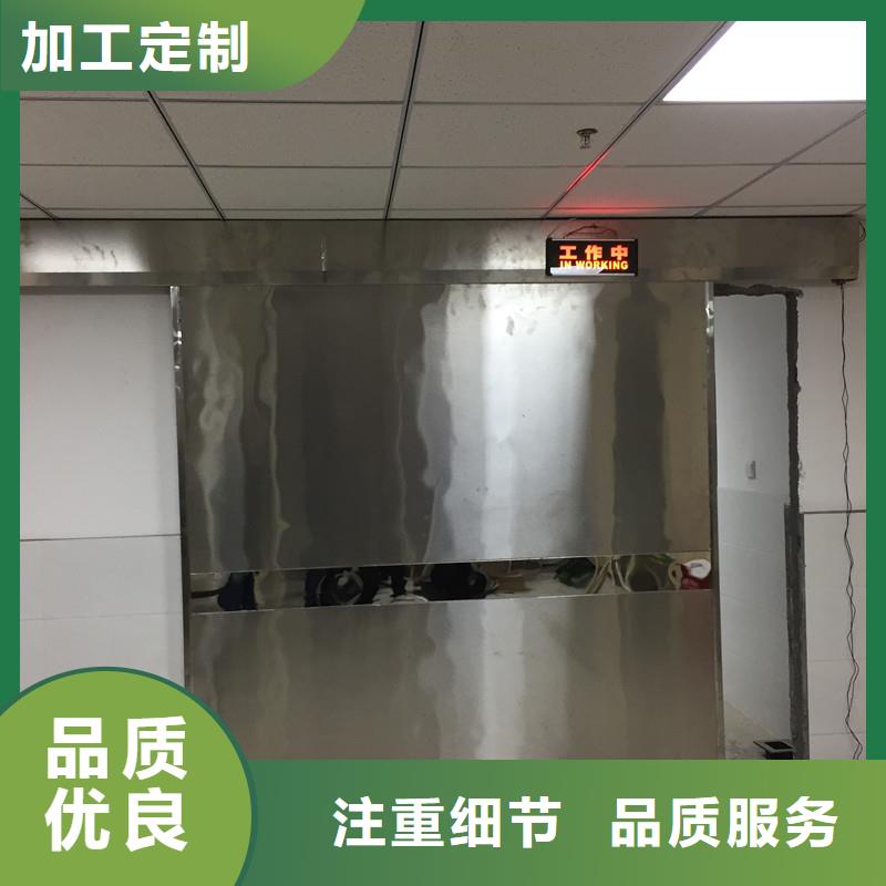 电动铅门铅板防护门支持定制