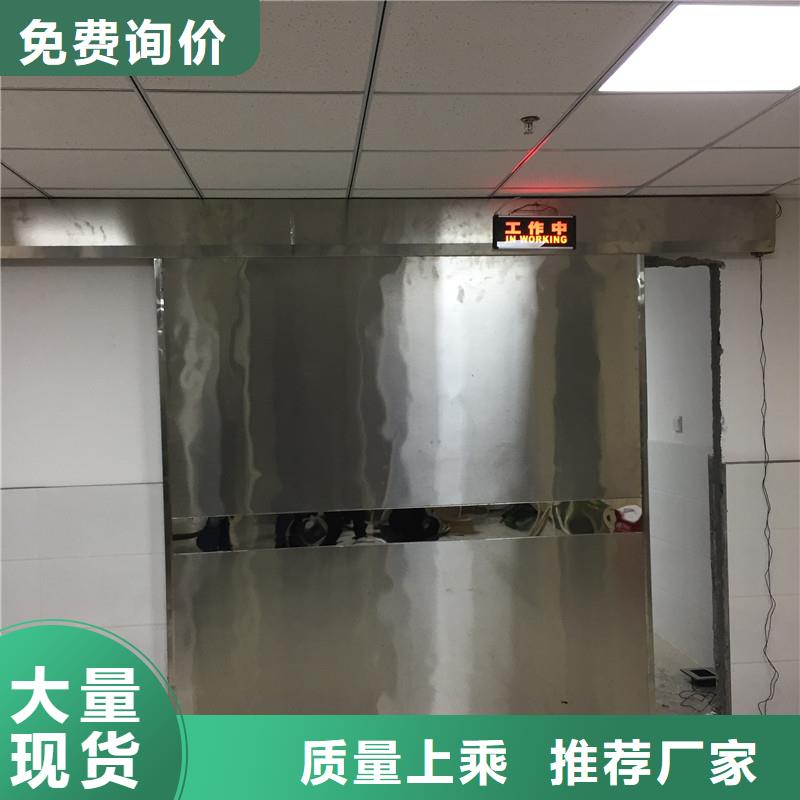 铅门,硫酸钡板随到随提