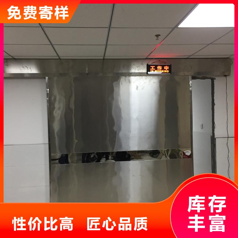 CBCT防辐射门产品规格介绍