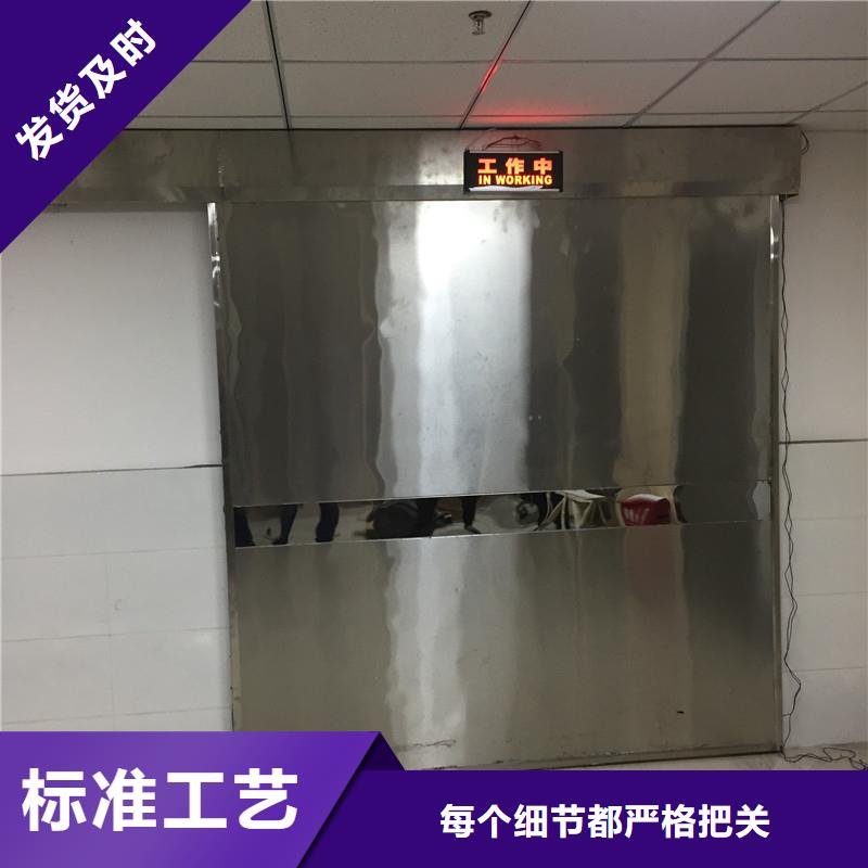 电动铅门口腔用途