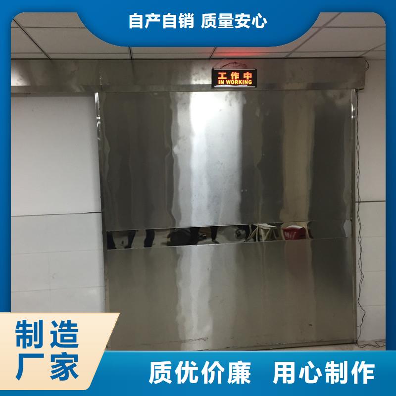 库存充足的射线防护子母门批发商