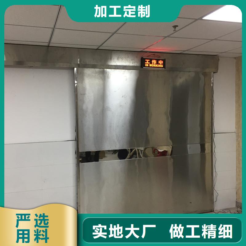 医用防护铅门铅板量尺定制