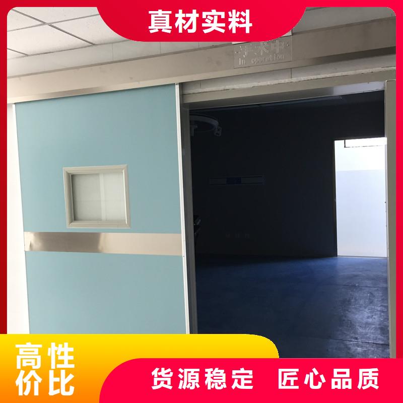 本地防辐射门供应商