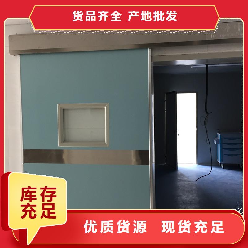 铅门放射科专用施工方法