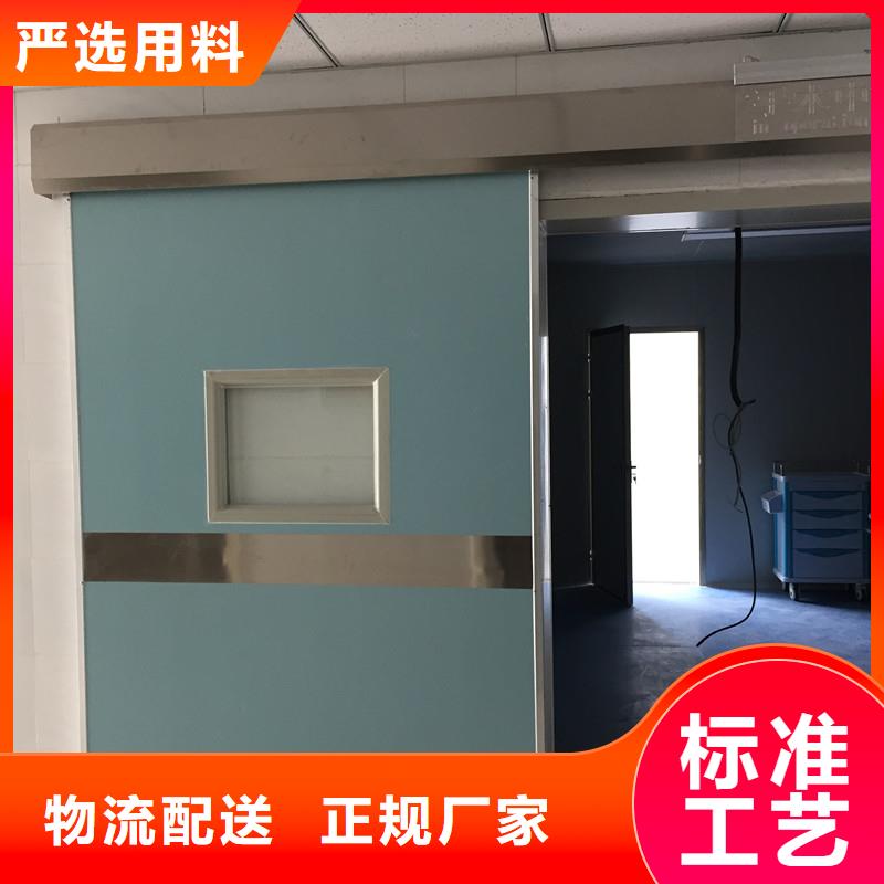 手动防护铅门经济实用