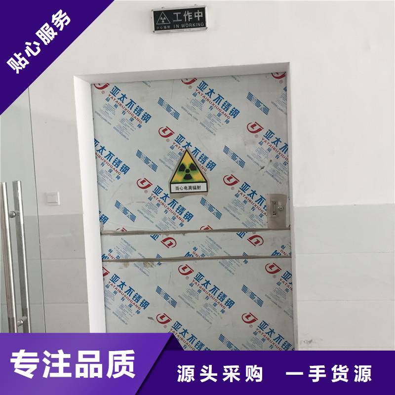 放射科铅门硫酸钡墙体防护涂料