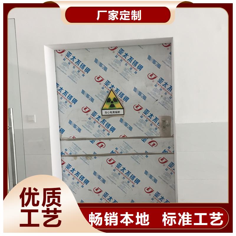 防护气密铅门厂家直销