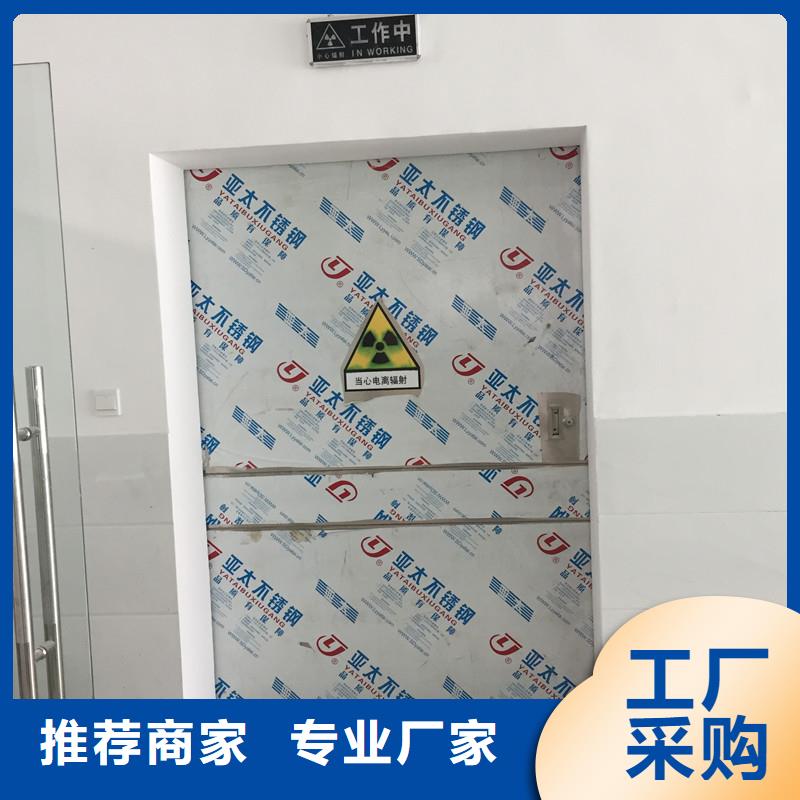 铅门铅玻璃品质有保障