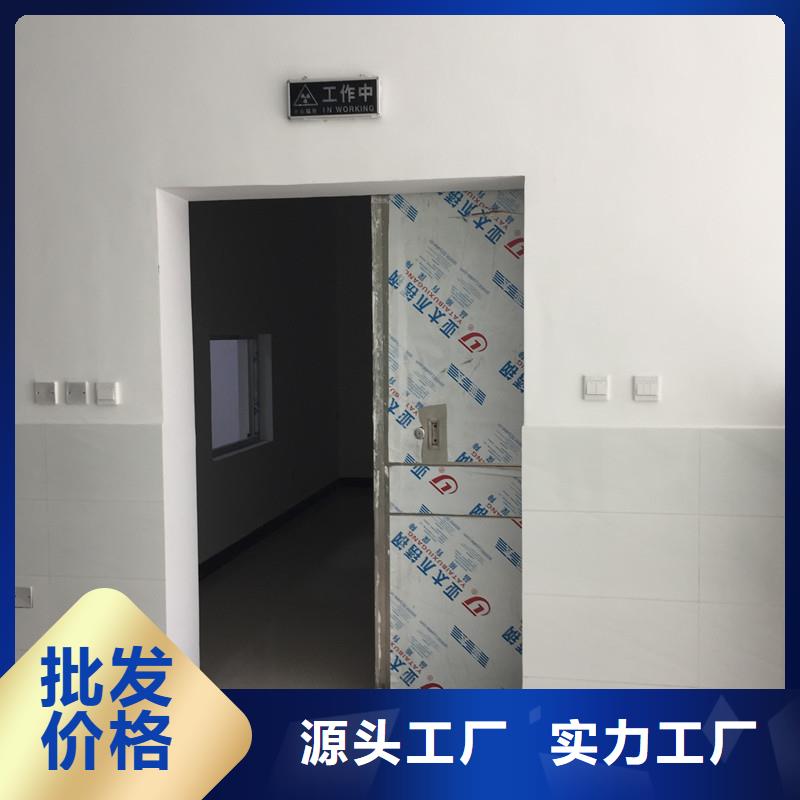 口腔诊所铅门施工方法