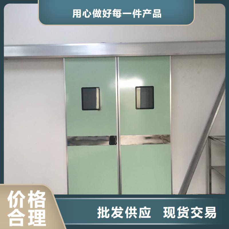 放射疗室门厂家-认准誉恒射线防护器材有限公司