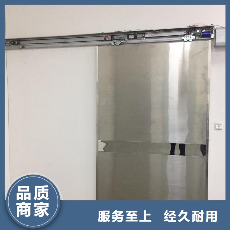 电动单开防护铅门多少钱一平