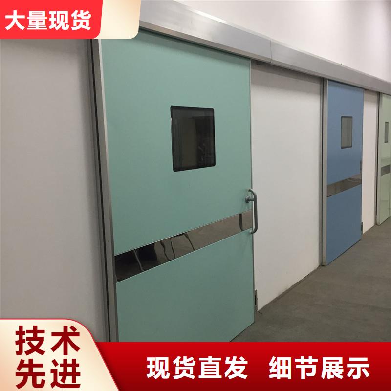 铅门,硫酸钡板随到随提