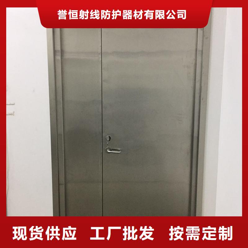 X射线防护铅门厂家直销