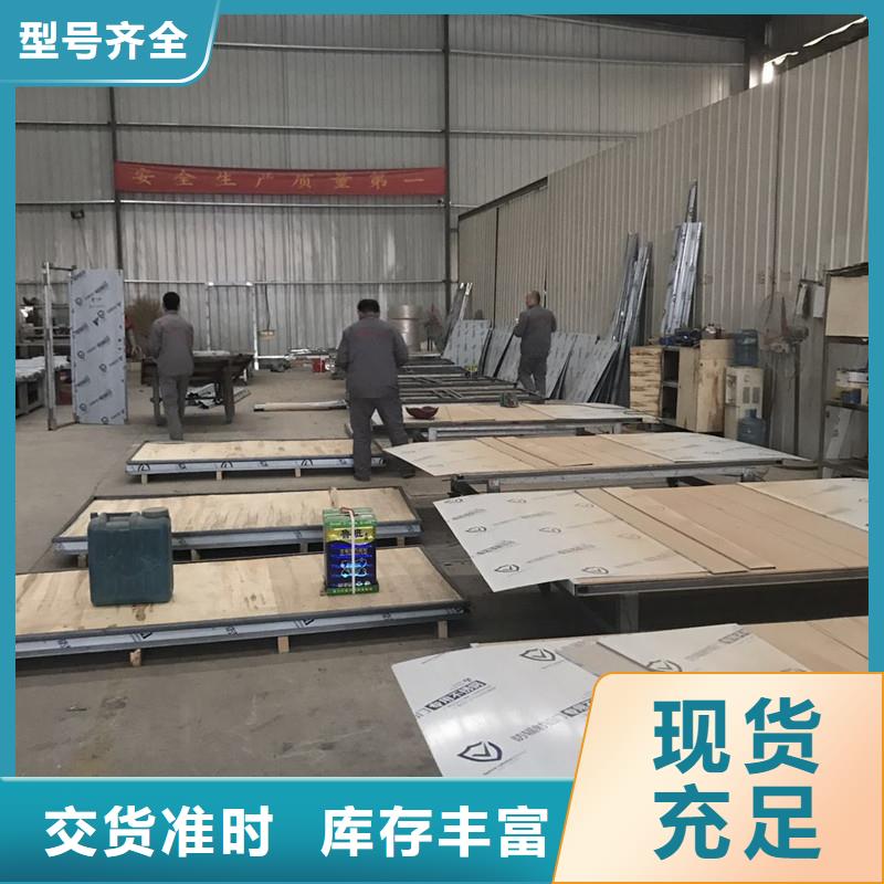 防护铅门、防护铅门厂家直销-价格合理
