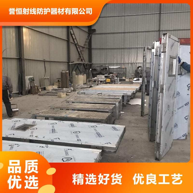 推拉射线防护铅门厂家_咨询优惠