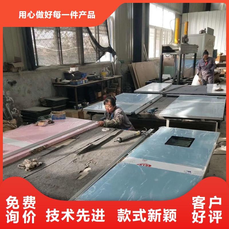 手动辐射防护门热销好货