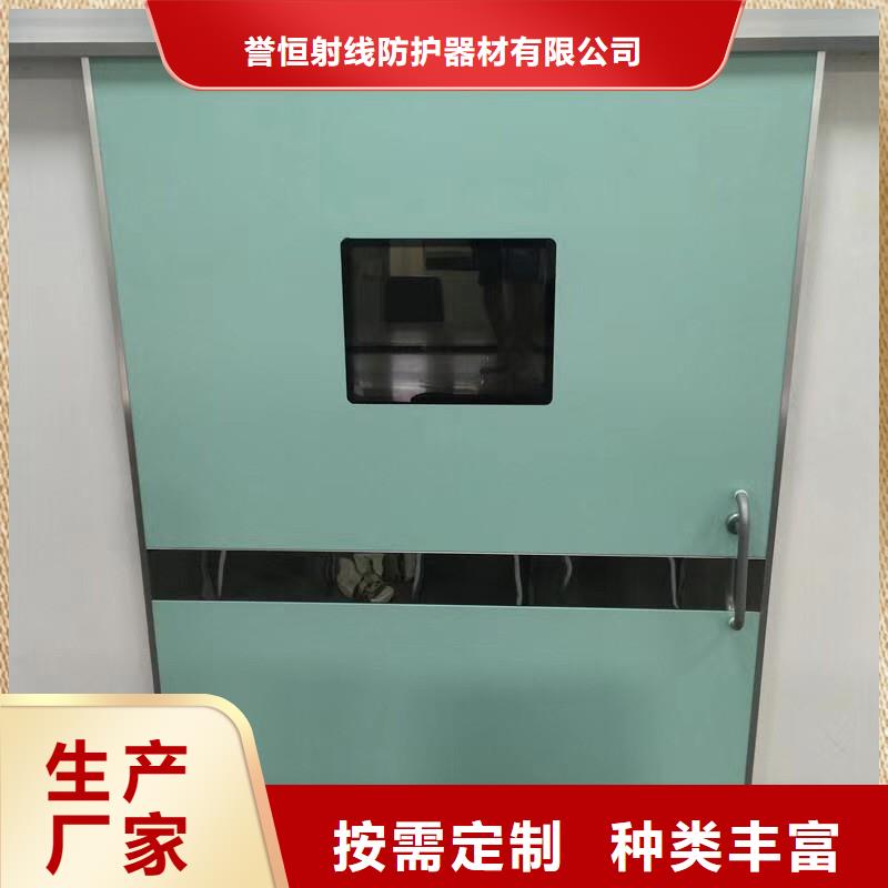 电动单开防护铅门支持定制