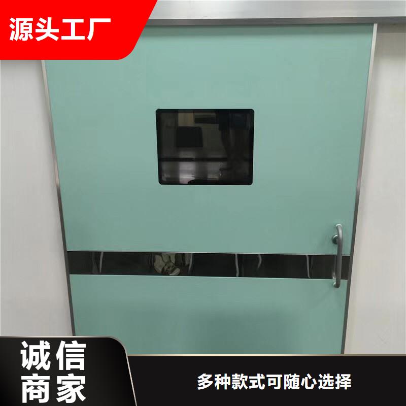 防辐射门厂家-优惠