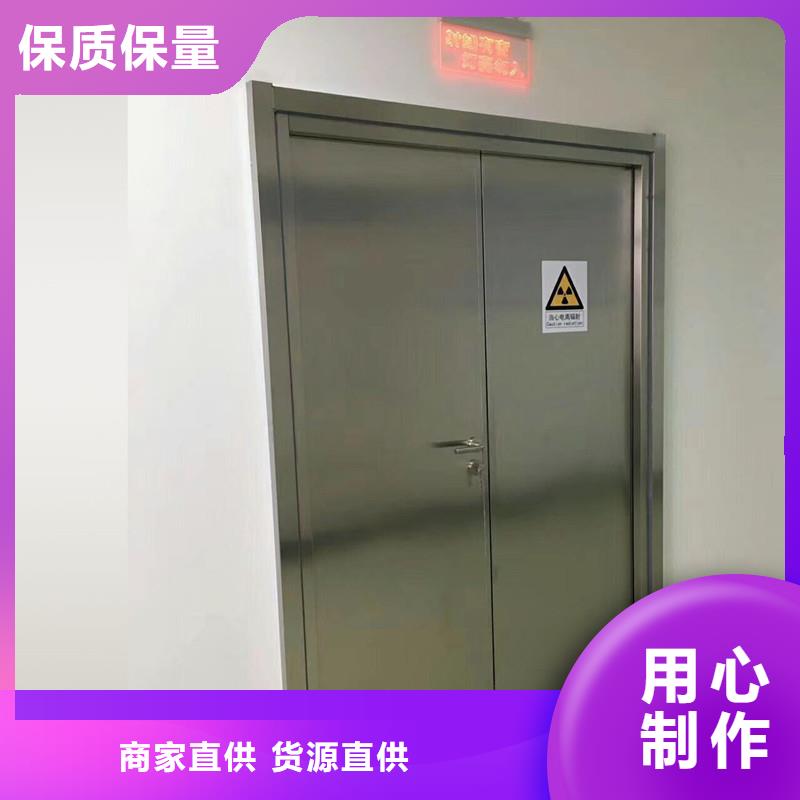 x射线防护铅门-实力厂家