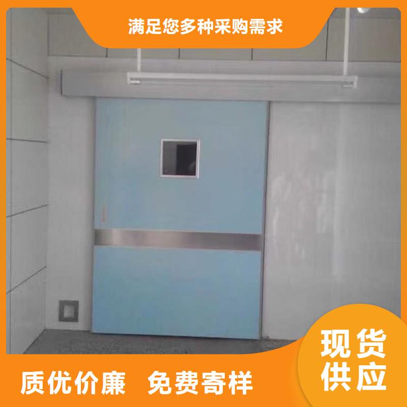 防辐射子母门供货速度快