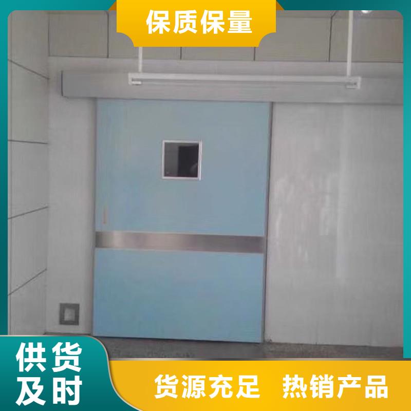 放射科铅门硫酸钡墙体防护涂料
