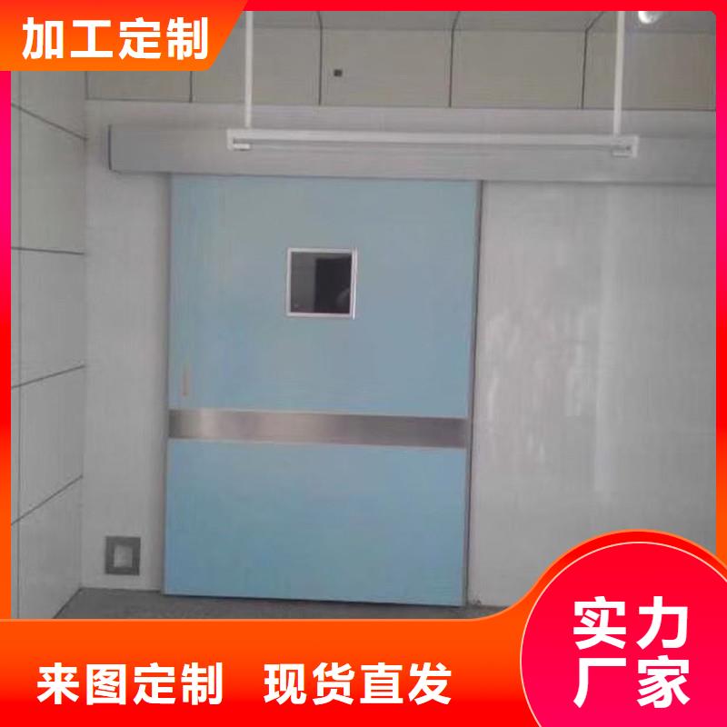 防辐射门个性化定制