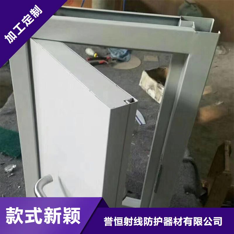 口腔铅房量尺定制