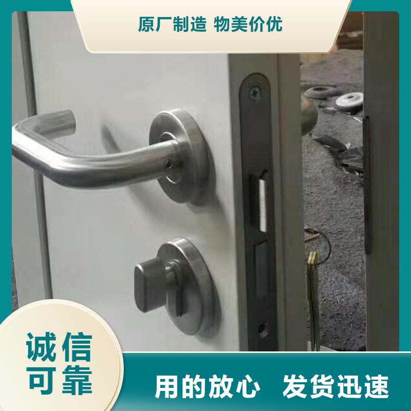 医用铅防护门支持定制