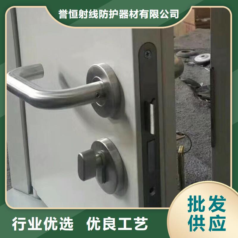平开防护铅门快速下单