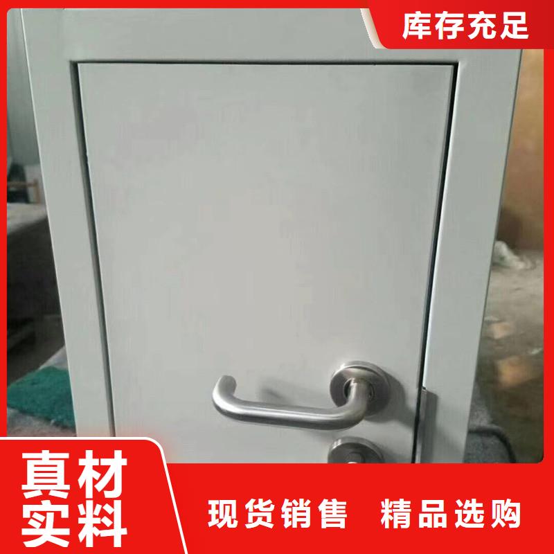 电动铅门口腔用途